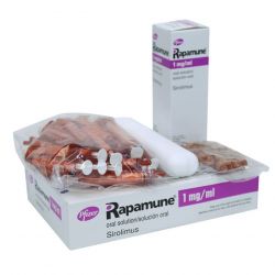 Рапамун (Сиролимус) р-р д/приема внутрь 1 мг/1 мл фл. 60мл в Бийске и области фото