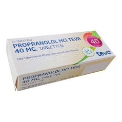 Пропранолол (Propranololum, аналог Индерал) 40мг табл. №30 в Бийске и области фото