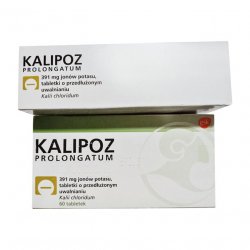 Калипоз пролонгатум (аналог Кальдиум) таблетки 750 мг (391 мг К ) №60 в Бийске и области фото