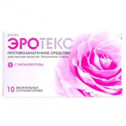 Эротекс N10 (5х2) супп. вагин. с розой в Бийске и области фото