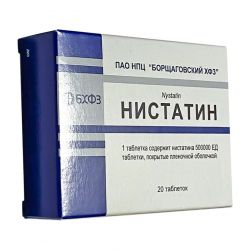 Нистатин таб. 500 000 ЕД №20 в Бийске и области фото
