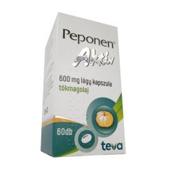 Пепонен Актив капсулы 600 мг №60 в Бийске и области фото