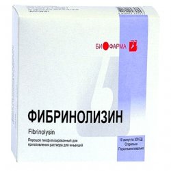 Фибринолизин амп. 300 ЕД N10 в Бийске и области фото