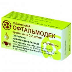 Офтальмодек (аналог Конъюнктин) глазные капли 0.2мг/мл фл. 5мл в Бийске и области фото