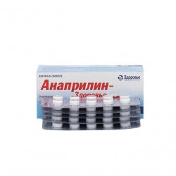 Анаприлин (Anaprilin 40mg) табл 40мг 50шт в Бийске и области фото