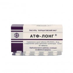 АТФ-лонг таблетки 20мг 40шт. в Бийске и области фото