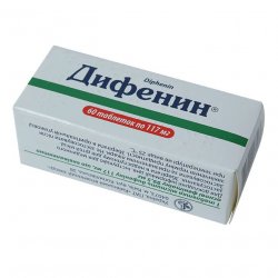 Дифенин (Фенитоин) таблетки 117мг №60 в Бийске и области фото