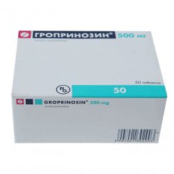 Гроприносин (Изопринозин) таблетки 500мг №50 в Бийске и области фото