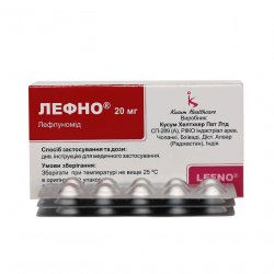Лефно (Лефлуномид) таблетки 20мг N30 в Бийске и области фото