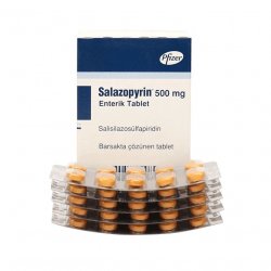 Салазопирин Pfizer табл. 500мг №50 в Бийске и области фото