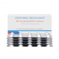 Веносмил 200 мг капсулы N60 в Бийске и области фото