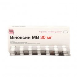 Виноксин МВ (Оксибрал) табл. 30мг N60 в Бийске и области фото